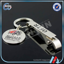 salute bottle opener key rings,sale coin bottle opener keychain